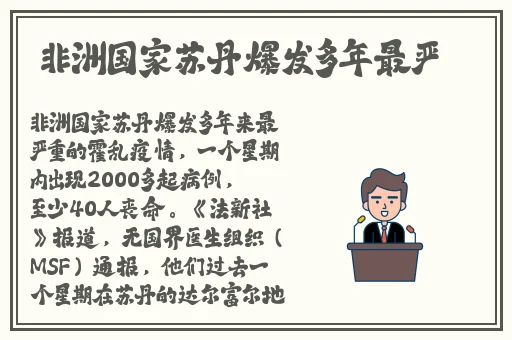ZO2O女人另类ZO2O洗浴
